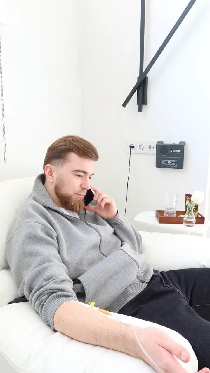 Процедурная